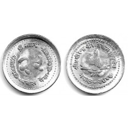 (1015.1) Nepal. 1990(VS2047). 25 Paisa (MBC+)