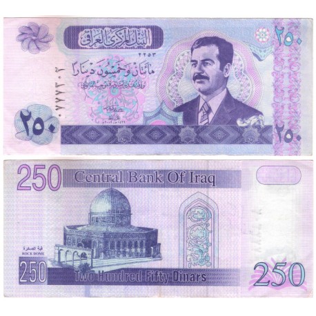 (88) Iraq. 2002. 250 Dinars (MBC+/EBC-)