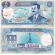 (84b) Iraq. 1994. 100 Dinars (MBC-)