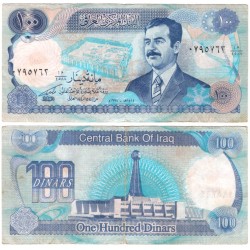 (84b) Iraq. 1994. 100 Dinars (MBC-)