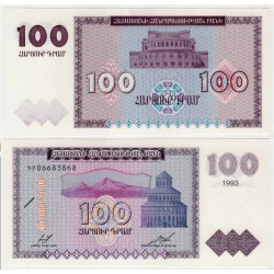 (36b) Armenia. 1993. 100 Drams (SC)