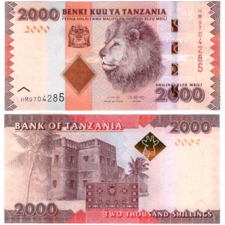 (42c) Tanzania. 2010-20. 2000 Shillings (SC)