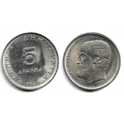 (118) Grecia. 1976. 5 Drachma (EBC/EBC+)