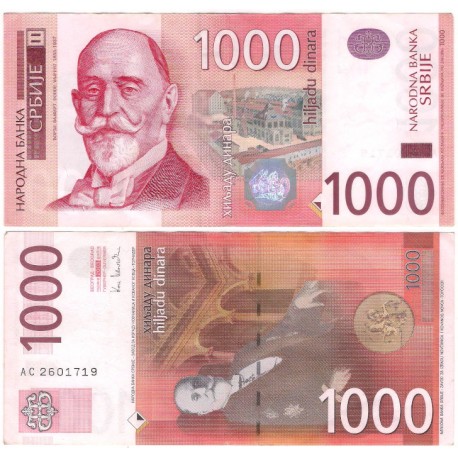 (44b) Serbia. 2003. 1000 Dinara (EBC-)