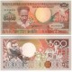 (135b) Surinam. 1988. 500 Gulden (SC)