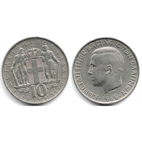 (96) Grecia. 1968. 10 Drachma (MBC)