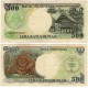 (128c) Indonesia. 1994. 500 Rupiah (MBC)