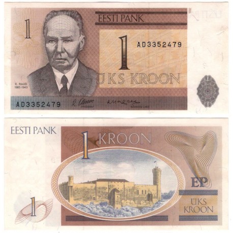 (69) Estonia. 1992. 1 Kroon (EBC)