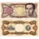 (66g) Venezuela. 1998. 100 Bolivares (BC+)