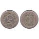 (413) Egipto. 1967. 10 Piastres (MBC)