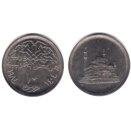 (556) Egipto. 1984. 10 Piastres (SC)