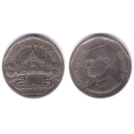 (Y219) Tailandia. 1989(2532). 5 Baht (MBC)