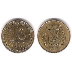 (1.1b) Ucrania. 2008. 10 Kopiyok (EBC)