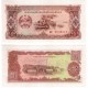 (28b) Laos. 1979. 20 Kip (SC)