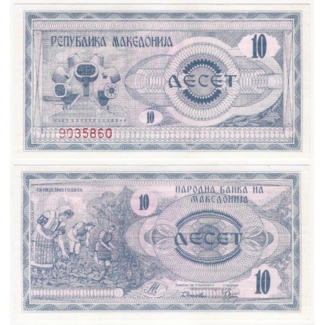 (1) Macedonia. 1992. 10 Denari (SC)