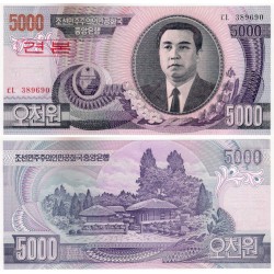 (46b) Corea del Norte. 2002. 5000 Won (SC)