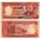 (17A) Camboya. 1973. 5000 Riels (EBC)