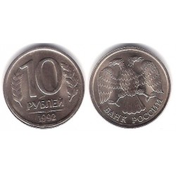 (Y313) Rusia. 1992. 10 Roubles (SC)