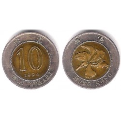 (70) Hong Kong. 1994. 10 Dollars (MBC+)