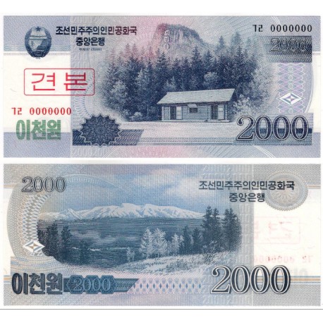 (65) Corea del Norte. 2008. 2000 Won (SC)