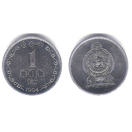 (137) Sri Lanka. 1994. 1 Cent (SC)