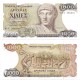 (202) Grecia. 1987. 1000 Drachma (EBC+)