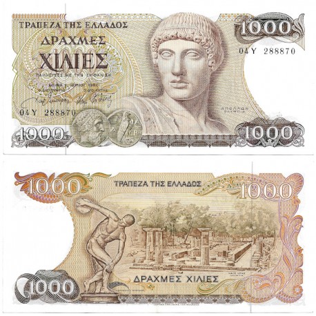 (202) Grecia. 1987. 1000 Drachma (EBC+)