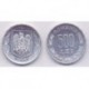 (145) Rumania. 1999. 500 Lei (SC)