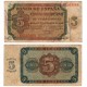 Estado Español. 1938. 5 Pesetas (BC/BC+) Serie K