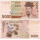 (55a) Corea del Sur. 2006. 5000 Won (MBC-)