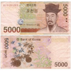 (55a) Corea del Sur. 2006. 5000 Won (MBC-)