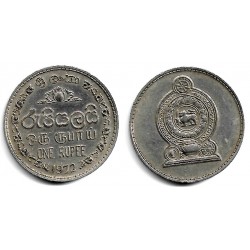 (136.1) Sri Lanka. 1972. 1 Rupee (MBC)