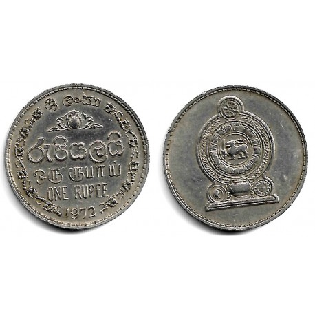 (136.1) Sri Lanka. 1972. 1 Rupee (MBC)