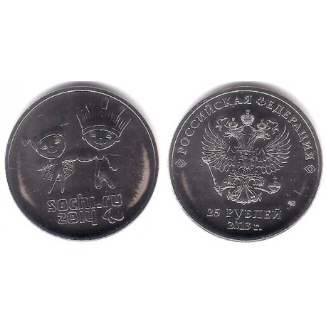 Rusia. 2013. 25 Roubles (SC)