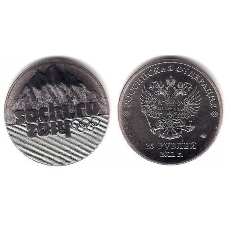 Rusia. 2011. 25 Roubles (SC)