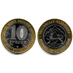 Rusia. 2013. 10 Roubles (SC)