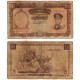 (47) Burma. 1958. 5 Kyats (RC+) Roturas en márgenes y pequeño escrito