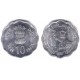 (35) India. 1980. 10 Paise (SC)