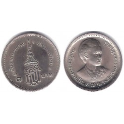 (Y124) Tailandia. 1977(2520). 1 Baht (SC)