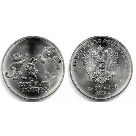 Rusia. 2012. 25 Roubles (SC)