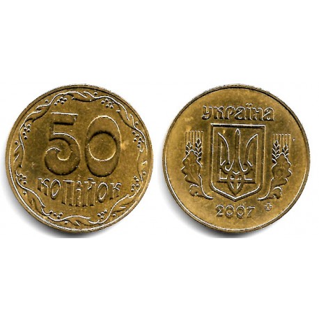 (3.3b) Ucrania. 2007. 50 Kopiyok (MBC+)