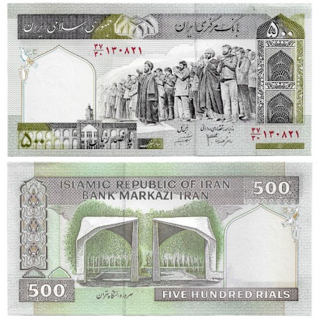 (137Ad) Irán. 2003-09. 500 Rials (SC)