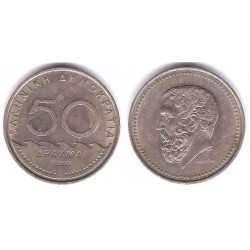 (124) Grecia. 1980. 50 Drachma (MBC)