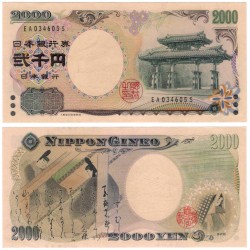 (103b) Japón. 2000. 2000 Yen (SC)