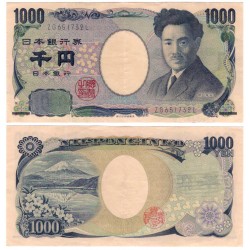 (104f) Japón. 2004. 1000 Yen (EBC-)