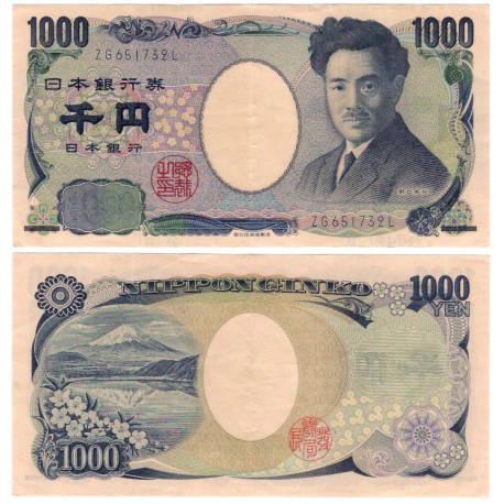 (104f) Japón. 2004. 1000 Yen (EBC-)