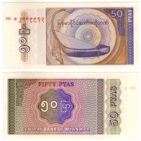 (68) Myanmar. 1994. 50 Pyas (SC)