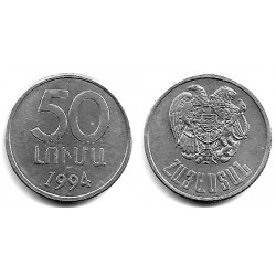 (53) Armenia. 1994. 50 Luma (SC)