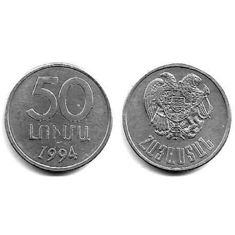 (53) Armenia. 1994. 50 Luma (SC)