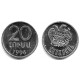 (52) Armenia. 1994. 20 Luma (SC)